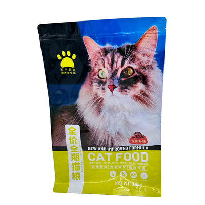 kupować 2.5 kg Glossy Foil Lining Square Flat Bottom Dog Food Bag Stand Up For Cat Dog Treats Opakowanie online manufacture