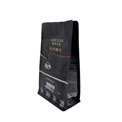 kupować Luksusowa czarna folia aluminiowa wyłożona 250g 8 boków zamknięta płaska skrzynia dolna torebki z kawą z zaworem i zamkiem online manufacture