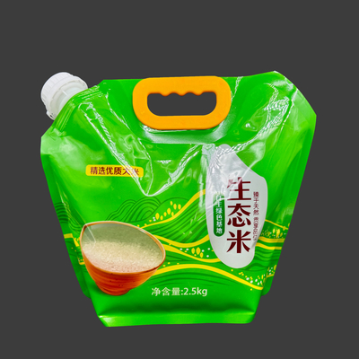 Nazwa